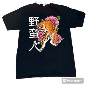 Tiger “ Barbarian” Japanese 100% cotton black Fruit Of the loom men’s shirt Med